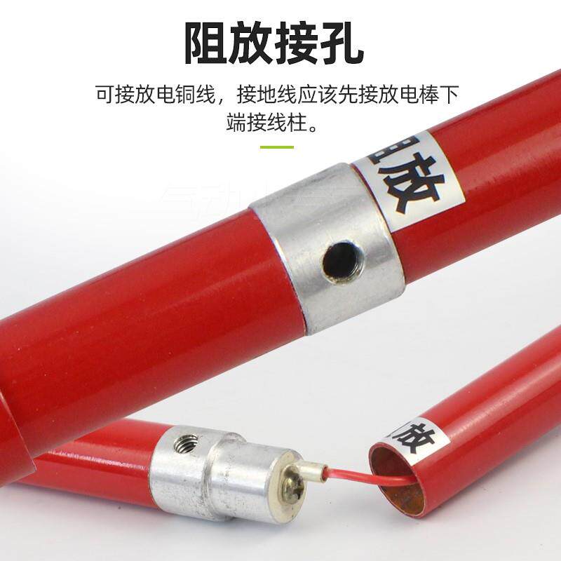 。正品10KV伸缩式放电棒35KV高压安全放电棒110KV直放/阻放两用FD_虎窝淘