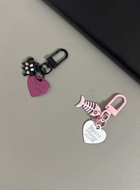 可爱黑猫咪鱼骨爱心吊坠包包挂饰钥匙扣挂件手机壳耳机套挂链配饰