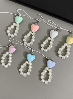 小众ins糖果色爱心珍珠包包挂饰钥匙扣挂件手机壳耳机套挂链配饰
