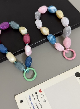 高级彩色仿玉石玛瑙串珠包包挂饰钥匙扣挂件手机壳套挂链配饰挂绳
