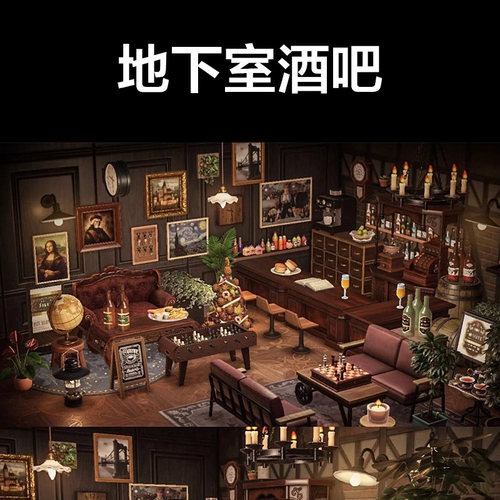 地下室酒吧动森2.0室内小房间装饰设计动物之森家具素材造景