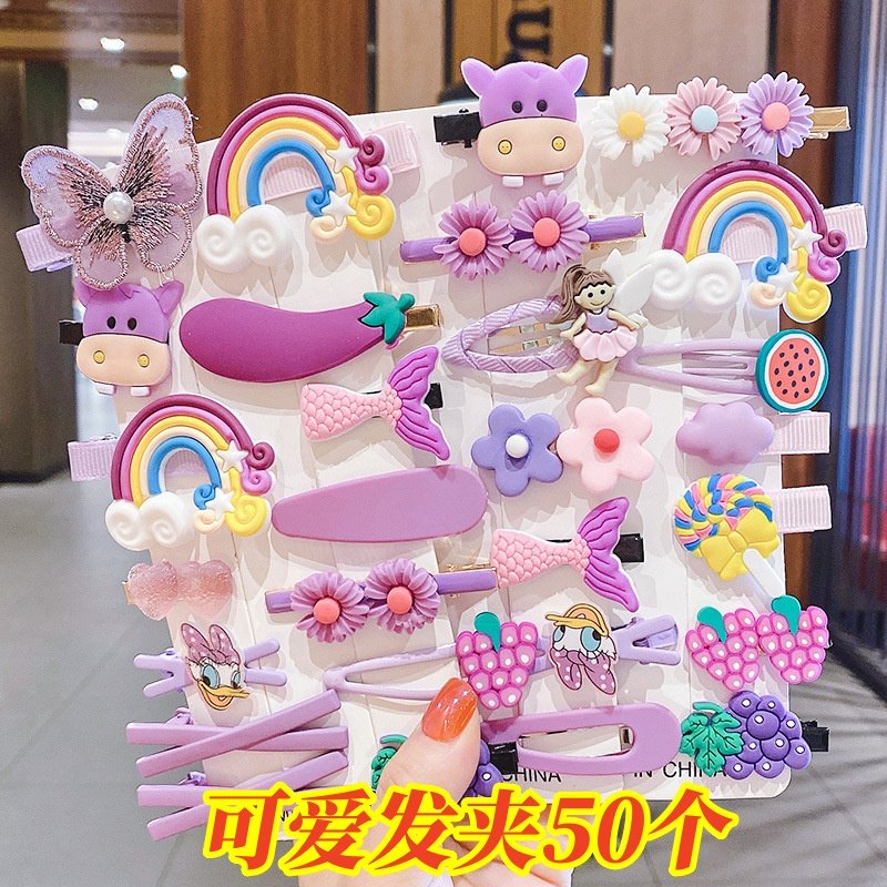 可爱儿童卡通橡胶水果发夹幼儿园奖励小礼物创意小学生分享小礼品