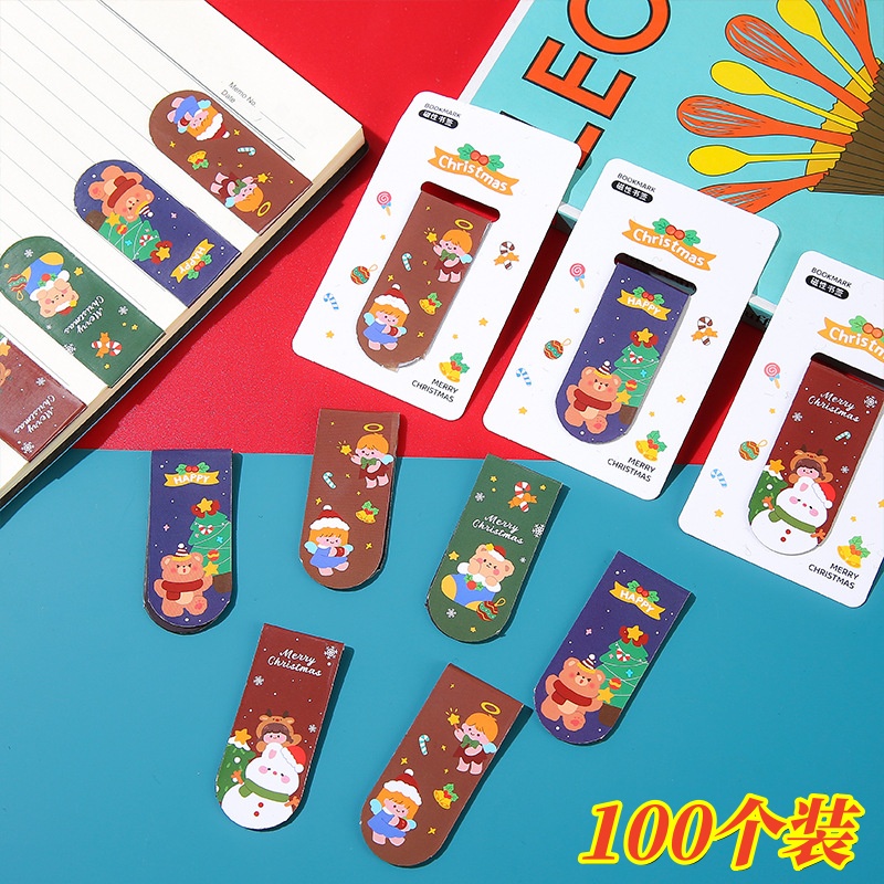 圣诞磁性书签小学生班级实用文具小礼品儿童奖励奖品创意小礼物