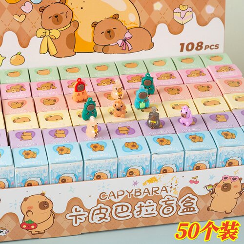 卡皮巴拉公仔盲盒奖品幼儿园创意班级分享小礼物学生奖励小礼品