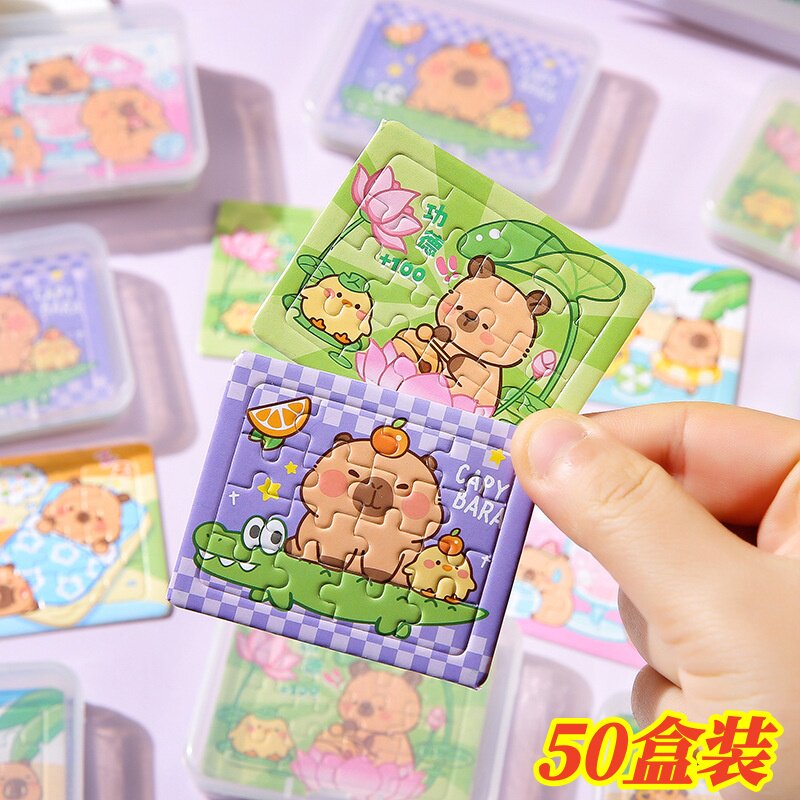 水豚盒装拼图幼儿园儿童益智玩具奖品奖励学生小礼物义卖小商品