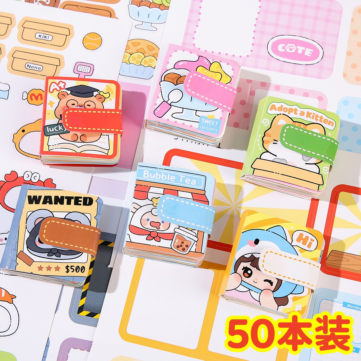 迷你换装豆豆本儿童益智玩具亲子互动小礼品幼儿园创意奖励小礼物