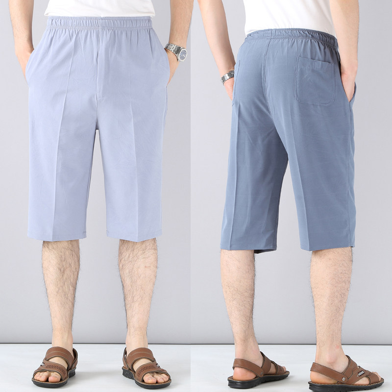 中老年男士七分裤宽松休闲裤爸爸夏季短裤老人大裤衩外穿冰丝薄款|msdalam kategori Pakaian Lelaki, seluar santai - dari Buy2taobao.com untuk memberikan perkhidmatan ejen Taobao profesional membeli