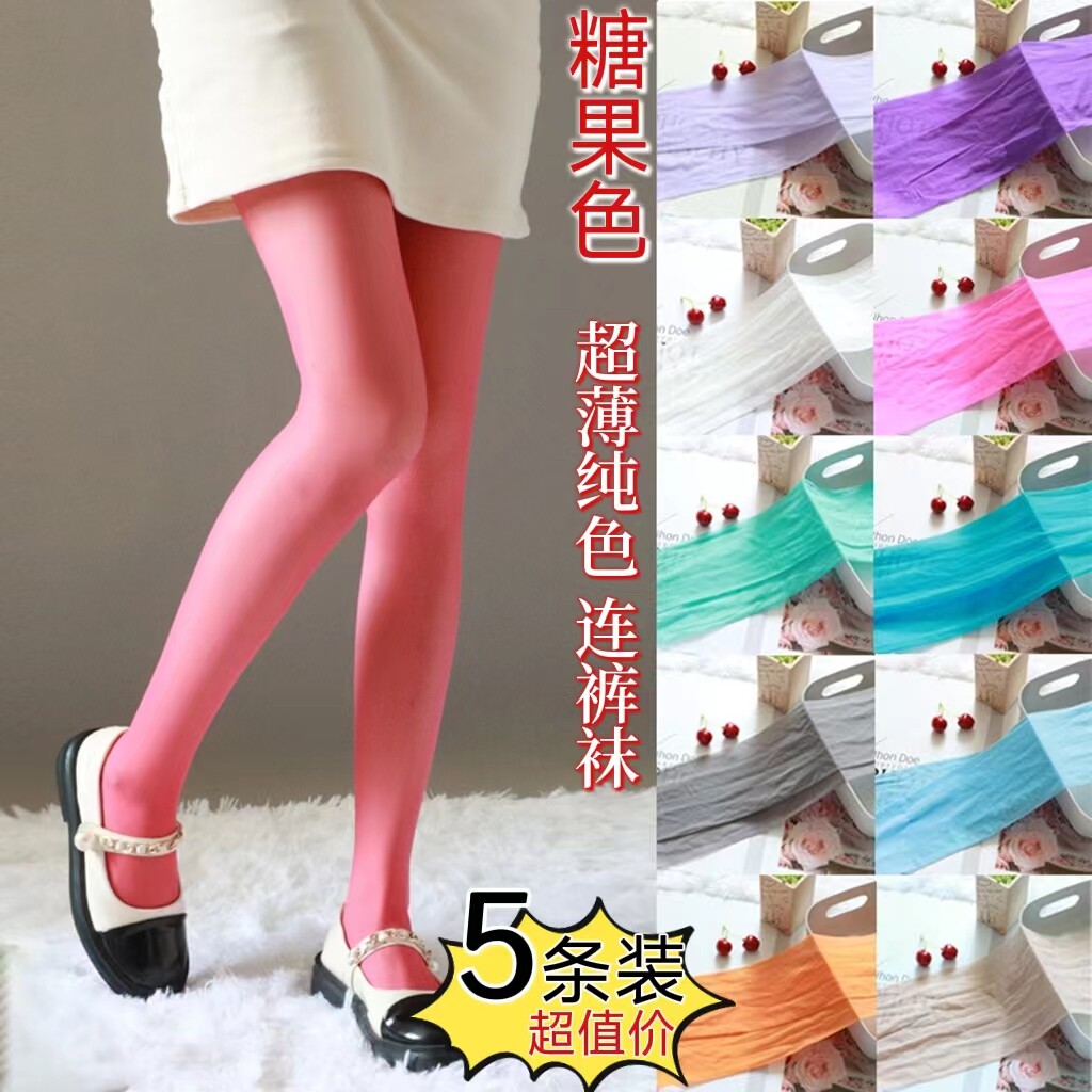丝袜女薄款连裤袜防勾丝超薄夏天隐形肉肤黑彩色情趣糖果色连裤袜