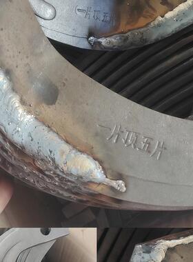 旋耕机七子刀225/245/265刀片锰钢耐磨合金农机配件久九亚奥抗断