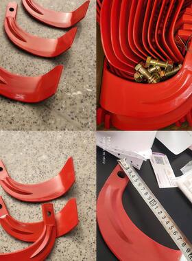 旋耕机七子刀225/245/265刀片锰钢耐磨合金农机配件久九亚奥抗断