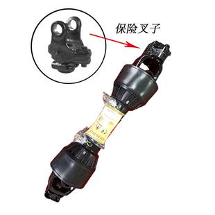 农用拖拉机传动轴旋耕机打捆机万向连接轴剪切式保险螺栓农机配件