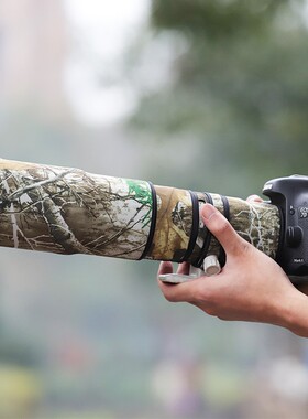 适用CANON佳能EF 400mm F5.6 L 定焦456镜头迷彩炮衣保护套贴纸膜