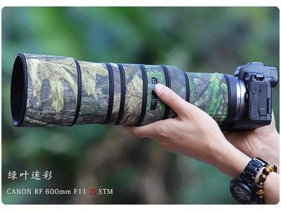 适用佳能RF600镜头迷彩炮衣贴纸