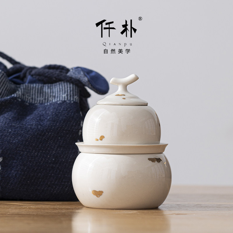 葫宝快客杯陶瓷葫芦旅行茶具套装盖碗带过滤一人饮泡茶便携茶具,餐饮具,旅行茶具,淘宝优惠券,粉丝福利购,淘宝优惠卷