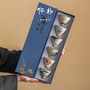 仟仆哥窑冰片釉纯手绘荷花斗笠杯品茗杯釉下彩陶瓷功夫茶杯礼盒装