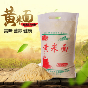 蔚县黄米面 糕面 豆包面 黍子面 炸糕面5斤包邮
