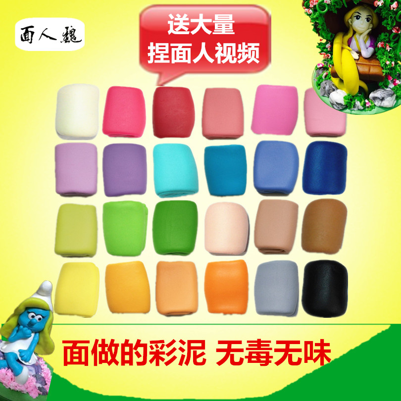 魏子檸說