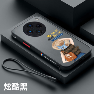 适用vivox300手机壳女款新款x200pro全包防摔x100ultra保护套高级感VIVOX半透明x90s曲屏磨纱x90por超薄网红
