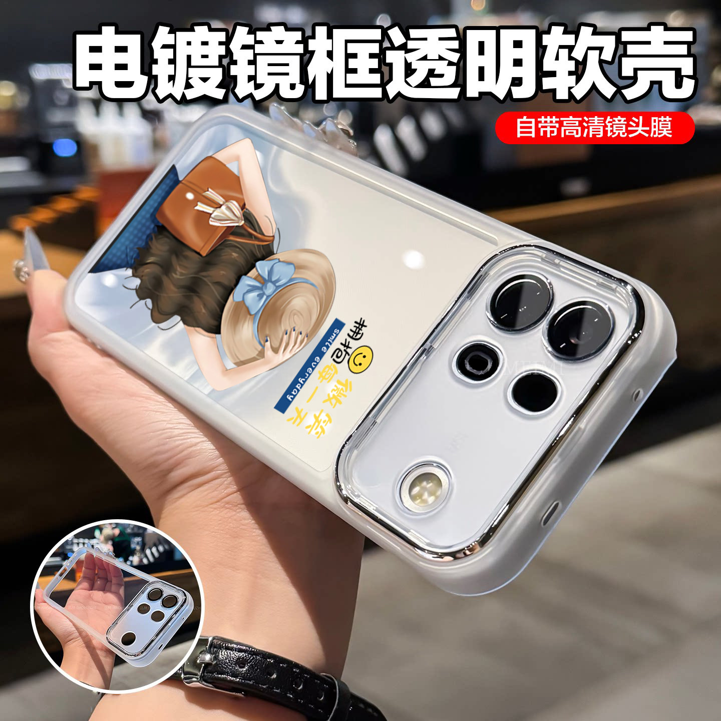 适用oppoa7promax手机壳新款透明图片