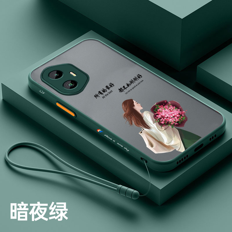 适用荣耀300手机壳女款潮牌荣耀300Pro磨砂半透明保护套HONOR300时尚可爱新品外壳创意荣耀200pro男女款超薄