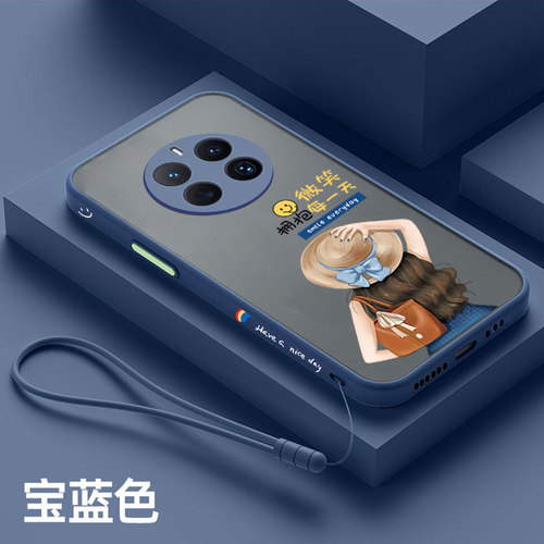 华为mate80手机壳女款网红防摔壳