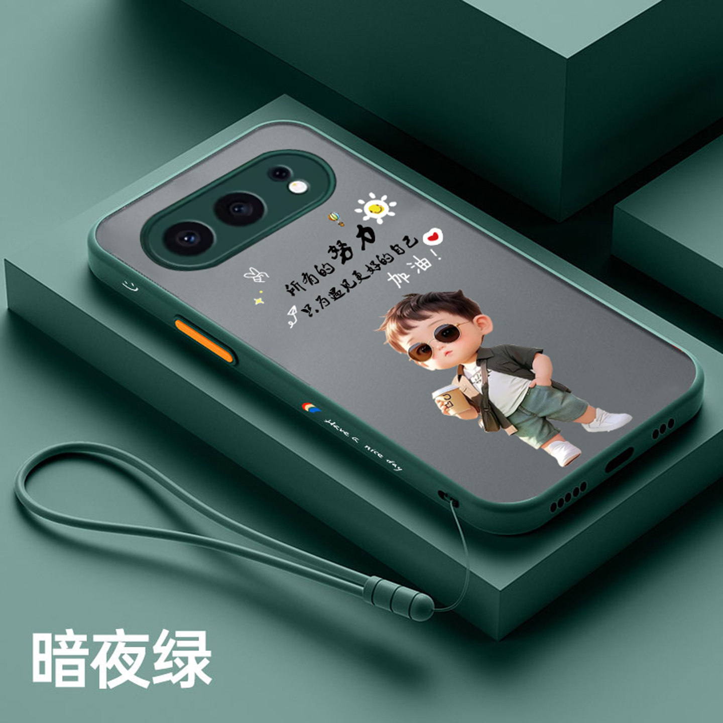 适用荣耀500手机壳新款磨纱500pro保护套全包防摔HONOR400情侣款半透明软边硬壳400pro防摔高级感创意男女款