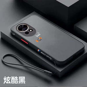适用华为nova12手机壳肤感12pro全包边保护套nova12ultra透明硅胶软边NOVA12活力版防摔外壳新款11创意男女款