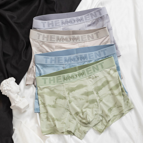 莫代尔男士内裤抗菌透