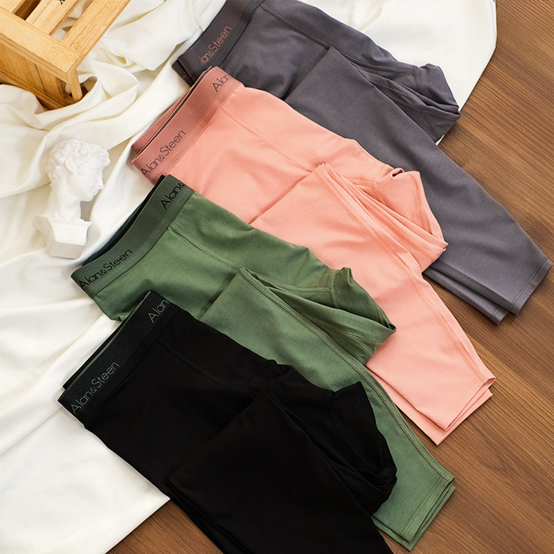 高档男士保暖裤男秋裤莫代尔棉打底裤抗螨舒适线裤男款防静电秋冬,女士内衣/男士内衣/家居服,保暖裤,淘宝优惠券,粉丝福利购,淘宝优惠卷