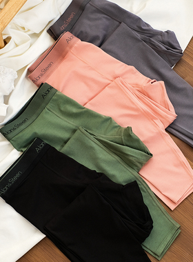 高档男士保暖裤男秋裤莫代尔棉打底裤抗螨舒适线裤男款防静电秋冬