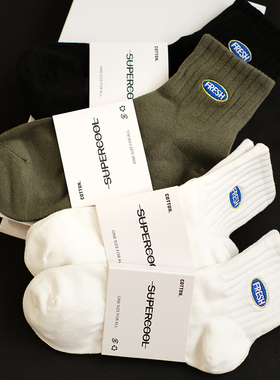 5双 袜子男女夏季薄款中筒短袜纯棉透气潮男生防臭白色篮球运动袜