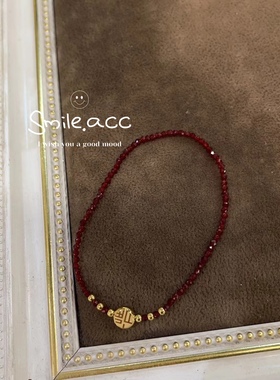 福字圆牌红色水晶手链女 新年百搭气质新款手串潮
