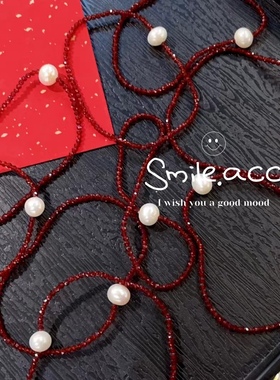 Smile韩国定制 一颗珍珠红色水晶手链女 ins小众简约百搭新年手串