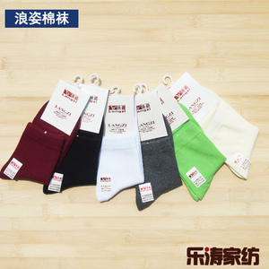 拍5双包邮女袜子纯棉女士中筒 春夏季薄款中帮短筒女短袜薄棉袜