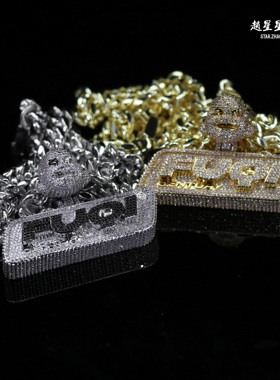 赵星星珠宝行珠宝定制FUQI厂牌LOGO满钻佛头吊坠S925纯银