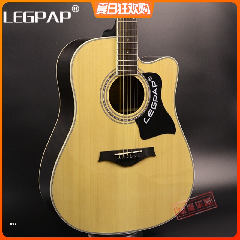 LEGPAP民谣木吉他 41寸40寸初学吉他 新手入门吉它guitar|msdalam kategori Alat muzik/Guitar/Piano/Fitting, alat-alat muzik barat, instrumen rentetan barat, Guitar - Acoustic Guitar - dari Buy2taobao.com untuk memberikan perkhidmatan ejen Taobao profesional membeli