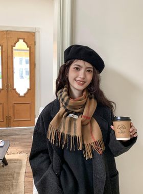 高品质苏格兰羊毛围巾高级男女冬