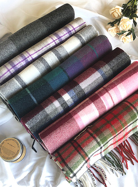 现货英国Edinburgh苏格兰爱丁堡格子 男士女士秋冬羊毛羊绒围巾