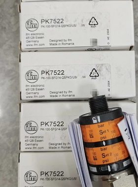 德国易福门PK6522 PK6520 PK6524 PK6531 PK6532 PK6534 PK6521