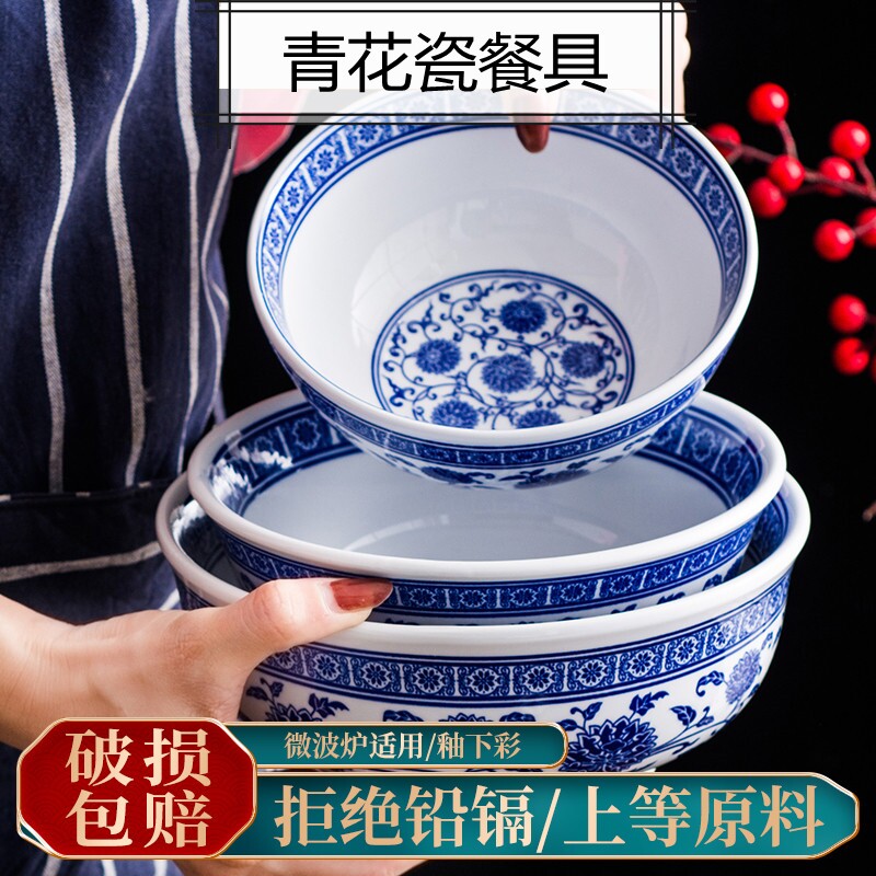 青花泡面碗陶瓷高脚大号日式吃面