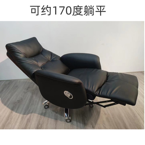 众尔美沙发椅午休椅舒适人工工学