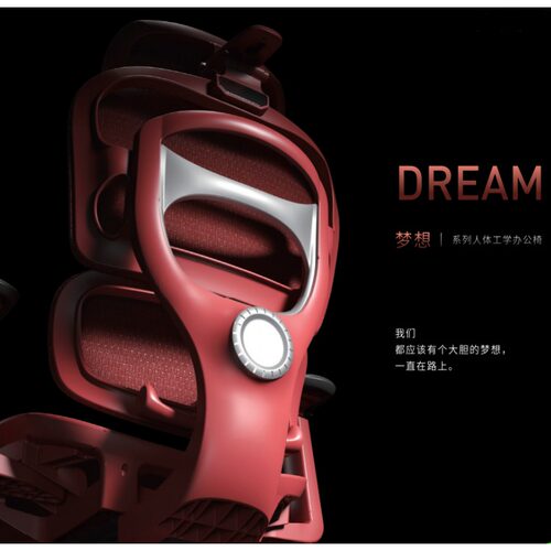 家用网布舒适久坐办公椅S30pro