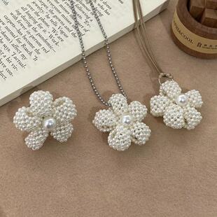 法式优雅气质仿珍珠花朵项链戒指小众设计时尚简约高级感饰品女