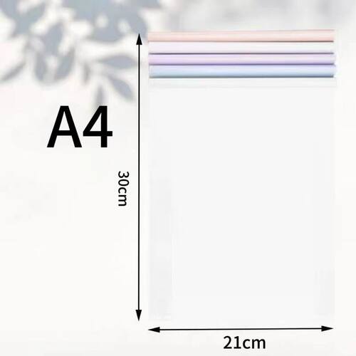 莫兰迪上下翻本子拉杆抽杆夹皮作业本透明a4大号保护套加厚本皮