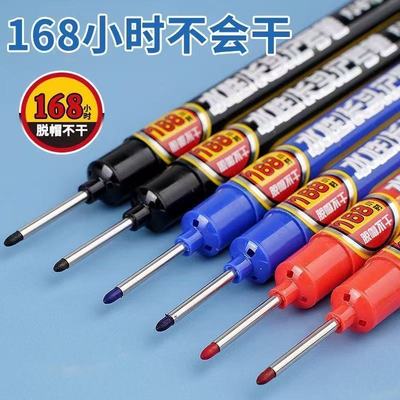 长头记号笔木工划线笔房屋装修安装瓷砖画线笔工地专用深孔标记笔