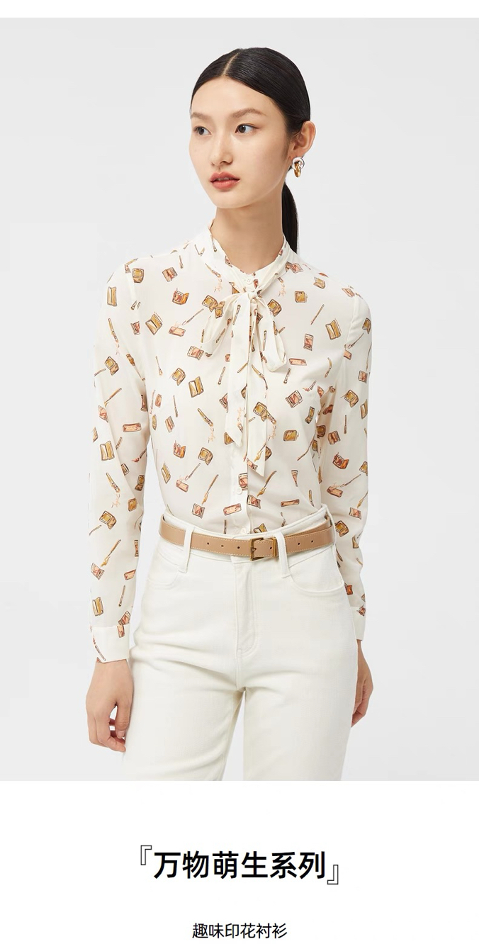 玖*正品剪吊牌时尚通勤趣味卡通印花米黄色直筒立领衬衫60101