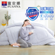 二合一被夏季 富安娜家纺官方品牌店官网正品 夏被春秋被芯四季 被子