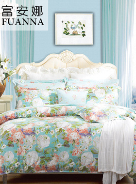 富安娜被套单件2.29x2.3米被罩纯棉全棉双人230x229 203x229cm绿