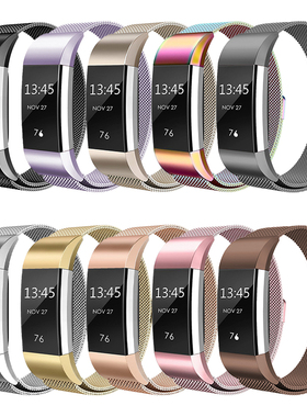 fitbit charge2/3/4智能手环米兰尼斯腕带不锈钢运动手表替换表带