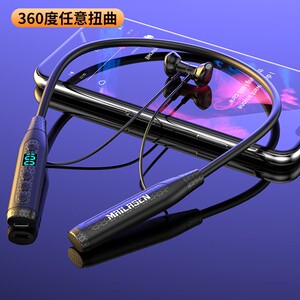 双电池蓝牙耳机无线挂脖式超长待机续航运动跑步麦拉森插卡颈挂式